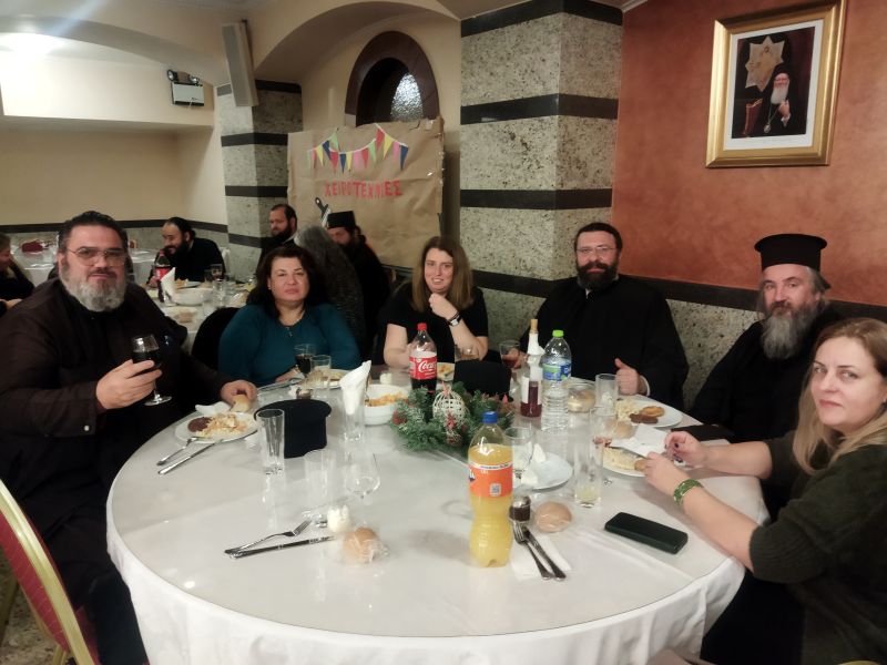 Δείπνο ιερατικών ζευγαριών Μητροπόλεως Δράμας